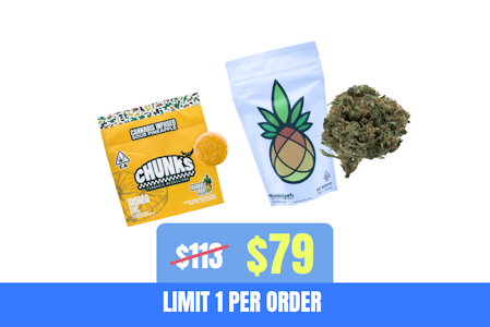 Humble Root - $79 for Humble Root Ounce + Gummie Bundle