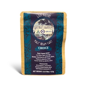 Sweetgrass Solventless - Super Papaya Splash - 0.5g Live Rosin Cart - Sweetgrass Solventless