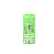 Eighth Brother | Mendo Fuel 1g (Hybrid) - AIO Vape