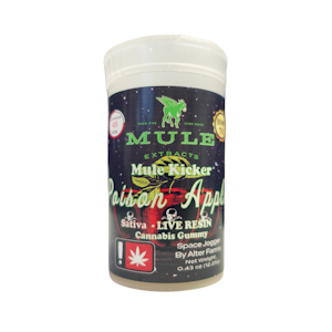 Poison Apple Cider Gummy