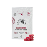 100mg THC Sour Cherry Fast Acting Gummies (10mg - 10 pack) - Heavy Hitters