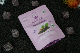 Hamsa | Elderberry | 100mg THC/CBN For Sleep - Certified Kosher Nano Gummies