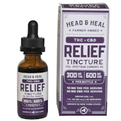 Relief - 300mg THC 600mg CBD