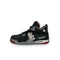 Black Kickz (3.5g)