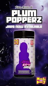 Super Dope - Super Dope | Plum Popperz | 7 Grams