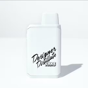 CAKE - [CAKE] ALL IN ONE - 1.25G - PASSION ORANGE GUAVA (H)