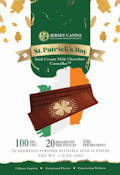 [REC] Inclusion Gourmet | Irish Cream Milk Chocolate Bar | 20pcs/100mg