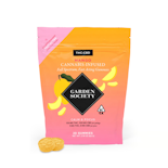 200mg THC:CBD 1:1 Mango Gummies (5mg THC, 5mg CBD - 20 pack) - Garden Society