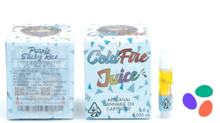 Purple Sticky Rice - Cured Resin Resin - 1g (H) - Cold Fire x Turtle Pie