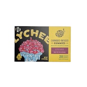 Lychee Gummies 20-Pack 100mg