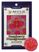 Raspberry Pomegranate Gummies 2pk 100mg