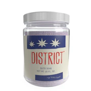 Unscented 100 MG Bath Soak (16 Oz Jar)