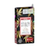 Product Preview Image 2