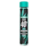 Product Preview Image 1