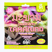 Dee Thai - Rosin Gummies - Tamarind - Gummies - 10pk - 100mg
