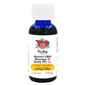 Lemon Ginger Herbal 2X Massage & Body Oil | CBD Body Oil | 250mg CBD, 1 fl oz