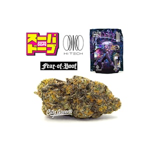 Super Dope - Super Dope x FearofBoof x Hi Tech - Mega Z (Dark) - 1/8th
