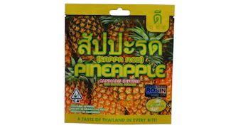 Dee - Pineapple Tropical Thai Rosin Gummies - 100mg