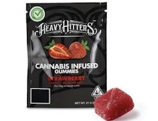 Strawberry Gummies - 600mg Gift 