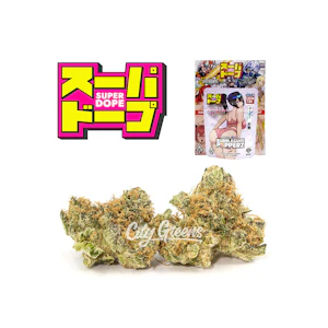 Super Dope x FearofBoof x Hi Tech - Bubblegum Popperz - 1/8th [Super Dope x FearofBoof x Hi Tech]