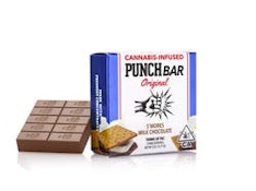 S'MORES MILK CHOCOLATE 100MG - PUNCH EDIBLES & EXTRACTS
