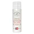 608mg 1:1 CBD:THC Light Tropic Lotion - High Desert Pure
