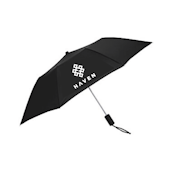 Haven - Limited Edition - Umbrella