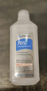 Isopropyl Alcohol | 70%