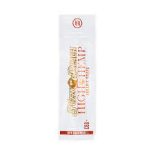 High Hemp - [High Hemp] Organic Wraps - Fuzzy Peach Main Image
