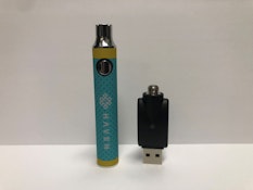 Haven - Main Collection - Battery