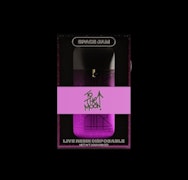 TO THE MOON | SPACE JAM | 1G AIO