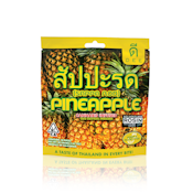 Dee Pineapple (H) Rosin Gummies 100mg
