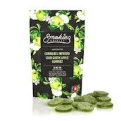 Sour Green Apple Gummies, THC:CBG