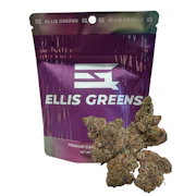 7g GPZ (Indoor) - Ellis Green