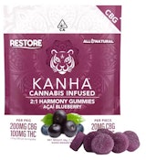 [Kanha] CBG Gummies - 2:1 - Acai Blueberry (H)