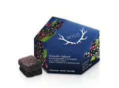 Elderberry 2:1 CBN + Indica Enhanced Gummies | 100mg THC:50mg CBN - 100 MILLIGRAMS