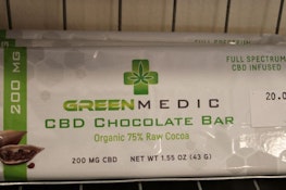 Chocolate Bar - 200mg CBD - GreenMedic 