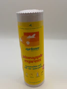 Ayrloom | Pineapple Express | AIO Vape | .5g