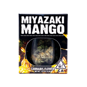 DECIBEL GARDENS - MIYAZAKI MANGO 3.5G - DECIBEL GARDENS