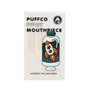 PIVOT TOP - ACROSS THE UNIVERSE - EMPIRE GLASSWORKS