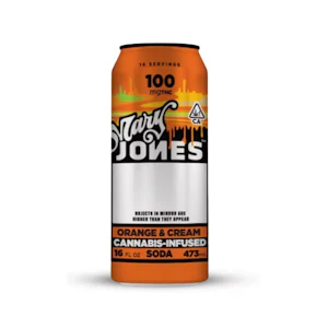 MARY JONES - ORANGE & CREAM 100MG - MARY JONES