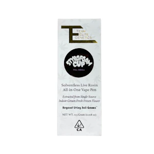 Team Elite Genetics - STYROFOAM CUP LIVE ROSIN ALL IN ONE DISPOSABLE 0.5G - TEAM ELITE GENETICS