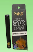  $10 - MKX - Battery - 510 Thread