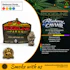 Product Preview Image 2