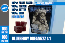 200mg THC:CBN Blueberry Dreamzzz Gummies (10mg THC, 10mg CBN - 10 pack) - HUNDREDS