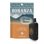 2GM Disposable Dream Berry (I)