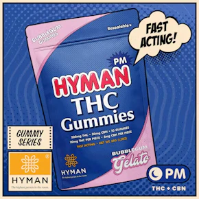 Hyman - Bubblegum Gelato Gummies 200MG (10x20MG)