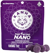 Galactic Grape Gummies 
