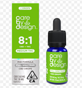 [Care By Design] CBD Tincture - 15mL - 8:1