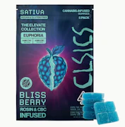 CLSICS Rosin 5pk Gummies Bliss Berry CBC